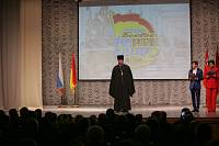 35-летие «Боевого братства» в Ногинске