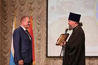 35-летие «Боевого братства» в Ногинске