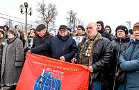 Митинг в Орехово-Зуеве