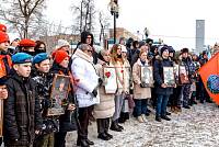 Митинг в Орехово-Зуеве