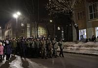 Митинг в Ногинске