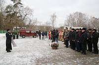 Митинг в Балашихе