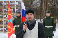 Митинг в Балашихе