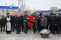 Митинг в Балашихе