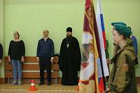 Спортивный турнир для школьников в Ногинске