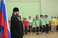 Спортивный турнир для школьников в Ногинске