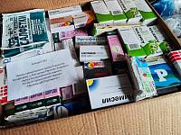 Передача гуманитарной помощи на Донбасс жителями деревни Нестерово