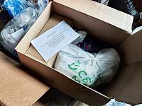 Передача гуманитарной помощи на Донбасс жителями деревни Нестерово