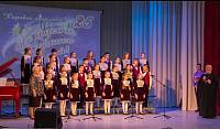 25-летие хорового отделения детской музыкальной школы в Щёлкове