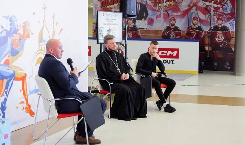 II Епархиальный день православной молодёжи в Балашихе