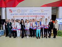 II Епархиальный день православной молодёжи в Балашихе