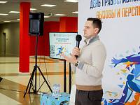 II Епархиальный день православной молодёжи в Балашихе