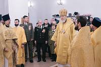 Архипастырский визит в Павловский Посад 