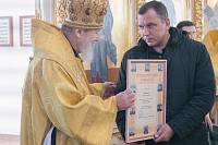 Архипастырский визит в Павловский Посад 