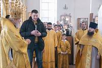 Архипастырский визит в Павловский Посад 