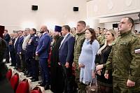 День защитника Отечества в Электрогорске