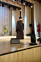 День защитника Отечества в Электрогорске