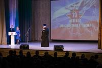 Праздничный концерт в честь Дня защитника Отечества в Павловском Посаде