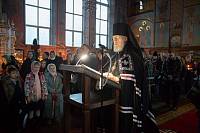 Чтение Великого покаянного канона преподобного Андрея Критского в Троицком соборе города Щёлково 