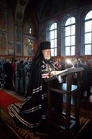 Чтение Великого покаянного канона преподобного Андрея Критского в Троицком соборе города Щёлково 