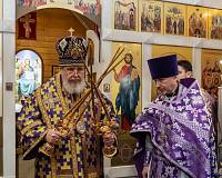 День памяти священномученика Алексия Никольского в Балашихе 