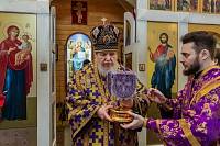 День памяти священномученика Алексия Никольского в Балашихе 