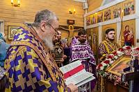 День памяти священномученика Алексия Никольского в Балашихе 