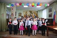«Прощание с Азбукой» в Алексиевской гимназии города Щёлково