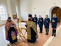 Молебен для сотрудников уголовно-исполнительной системы в Павловском Посаде