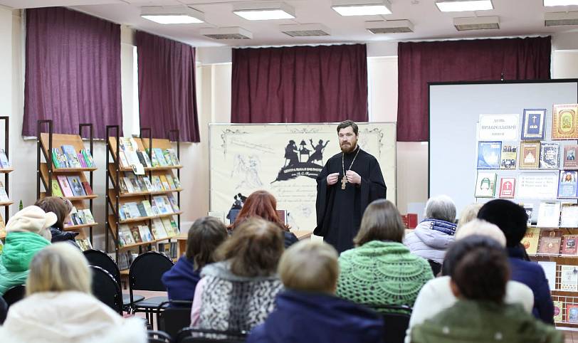 День православной книги в Богородском округе