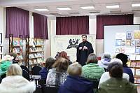 День православной книги в Богородском округе