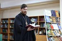 День православной книги в Богородском округе