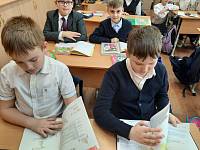 День православной книги в Богородском округе