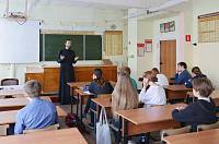 Открытые уроки «Опасность и вред электронных сигарет, вейпа, айкоса, кальяна» в школе №20 Орехово-Зуево