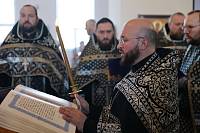 Братское совещание духовенства Орехово-Зуевского церковного округа