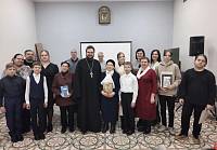 День православной книги в Балашихинском благочинии