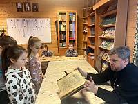 День православной книги в Балашихинском благочинии