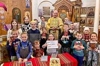 День православной книги в Лосино-Петровском благочинии