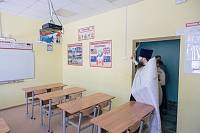 Освящение средней школы №13 в Павловском Посаде