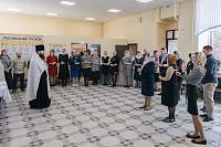 Освящение средней школы №13 в Павловском Посаде