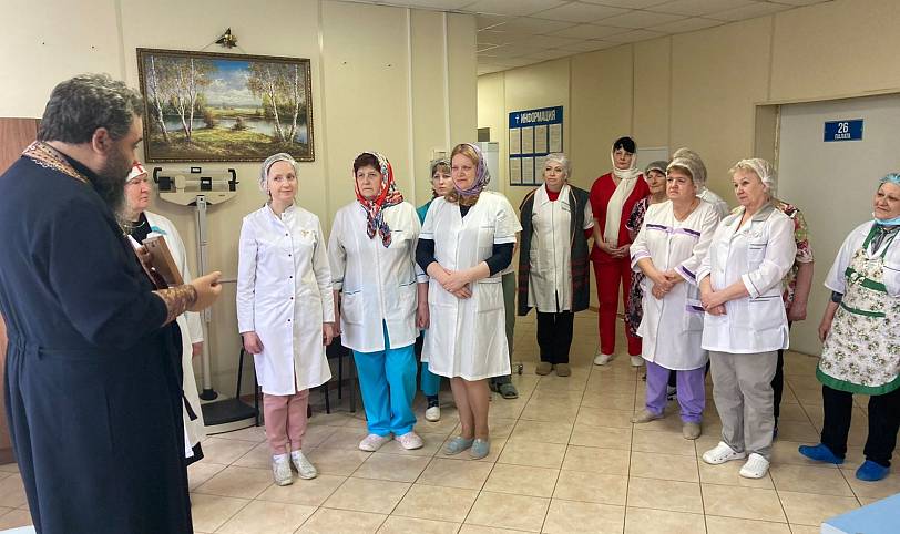 Освящение терапевтического отделения Ликино-Дулёвской больницы