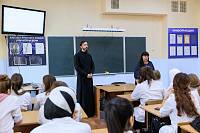 Встреча со студентами Московского областного медицинского колледжа