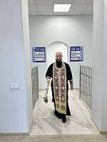 Освящение нового медицинского центра в городе Куровское