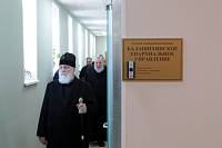 Визит митрополита Крутицкого и Коломенского Павла в Балашихинскую епархию