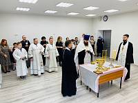 Освящение детской музыкальной школы в Павловском Посаде