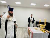 Освящение детской музыкальной школы в Павловском Посаде