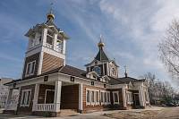 Соборное богослужение и рабочая встреча в храме Всех святых, в земле Русской просиявших, города Электрогорск