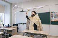 Освящение школы для обучающихся с ОВЗ в Электрогорске