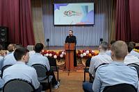 Встреча со студентами Орехово-Зуевского железнодорожного техникума имени В. И. Бондаренко