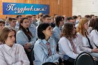 Встреча со студентами Орехово-Зуевского железнодорожного техникума имени В. И. Бондаренко